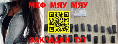 Альфа ПВП Кунгур