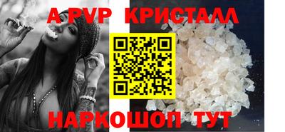 гидропоника Кумертау