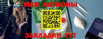 бутик Лесосибирск