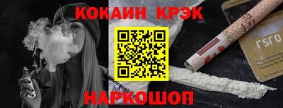 а пвп мука Кулебаки