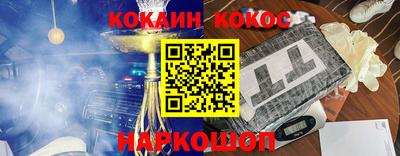 а пвп мука Кулебаки