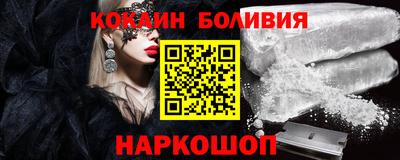 а пвп мука Кулебаки