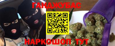 бутик Лесосибирск