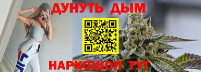 гидропоника Кумертау