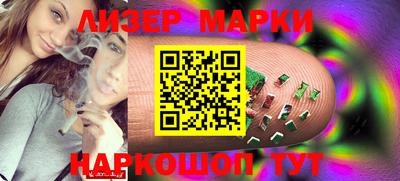 Альфа ПВП Кунгур