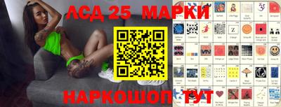 гидропоника Кумертау