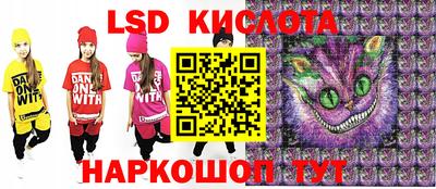 Альфа ПВП Кунгур