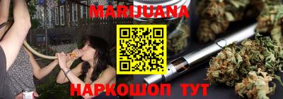 гидропоника Кумертау