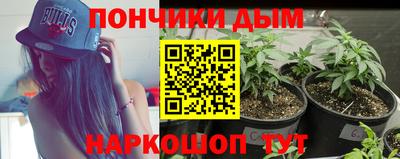гидропоника Кумертау