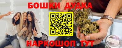 Альфа ПВП Кунгур
