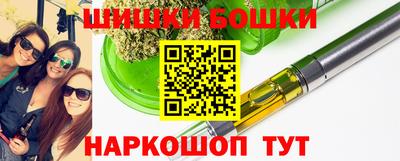 Альфа ПВП Кунгур
