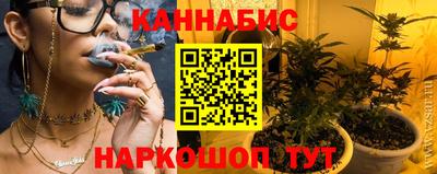 а пвп мука Кулебаки