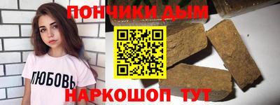 гидропоника Кумертау