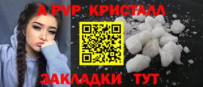гидропоника Кумертау