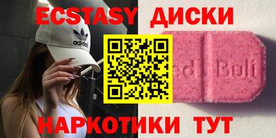 тгк Ливны