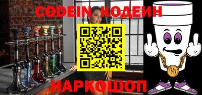 а пвп мука Кулебаки