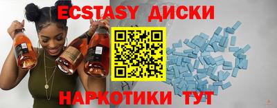 гидропоника Кумертау