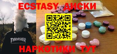 гидропоника Кумертау