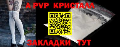 гидропоника Кумертау