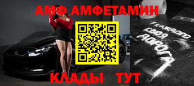 гидропоника Кумертау