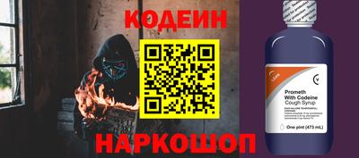 Альфа ПВП Кунгур