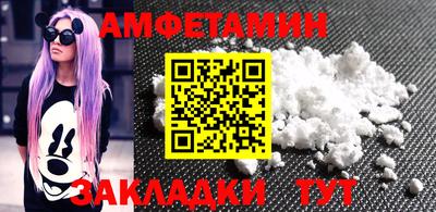 а пвп мука Кулебаки