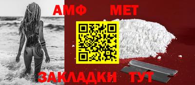 Альфа ПВП Кунгур