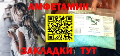 Альфа ПВП Кунгур