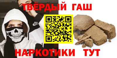 Альфа ПВП Кунгур