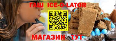 альфа пвп Ликино-Дулёво