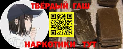 а пвп мука Кулебаки