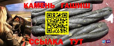 альфа пвп Ликино-Дулёво