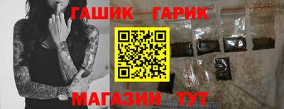 а пвп мука Кулебаки
