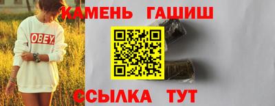 а пвп мука Кулебаки