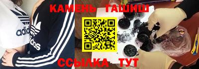 Альфа ПВП Кунгур