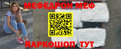 гидропоника Кумертау