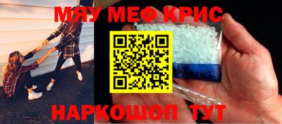 а пвп мука Кулебаки